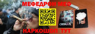 прущая мука Жуковский