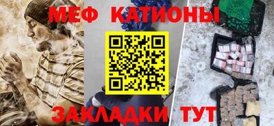 СК Заводоуковск