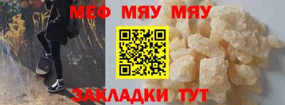СК Заводоуковск