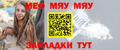 прущая мука Жуковский