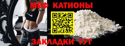 СК Заводоуковск