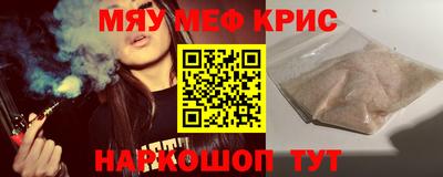 прущая мука Жуковский