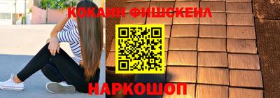 прущая мука Жуковский