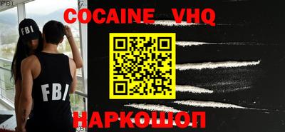 СК Заводоуковск