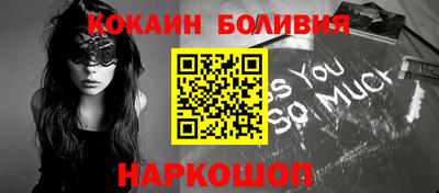 МДМА Заволжье