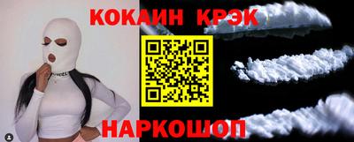 прущая мука Жуковский