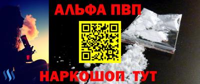 СК Заводоуковск