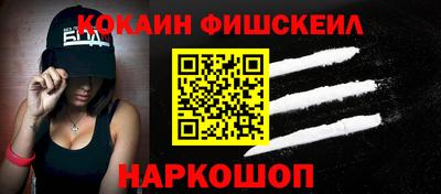 СК Заводоуковск