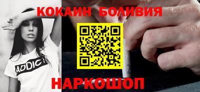 МДМА Заволжье