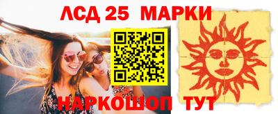прущая мука Жуковский