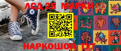 МДМА Заволжье