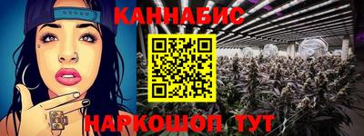 СК Заводоуковск