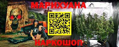 МДМА Заволжье