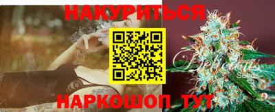 СК Заводоуковск