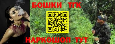 прущая мука Жуковский