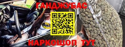 прущая мука Жуковский