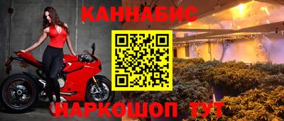 прущая мука Жуковский
