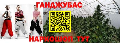 МДМА Заволжье