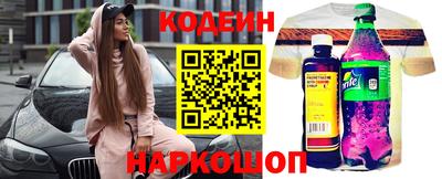 МДМА Заволжье