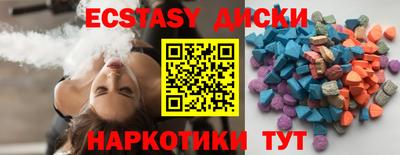 прущая мука Жуковский