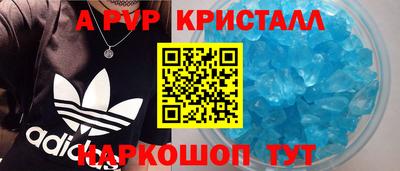 МДМА Заволжье