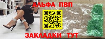 прущая мука Жуковский