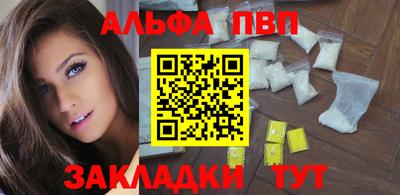 СК Заводоуковск