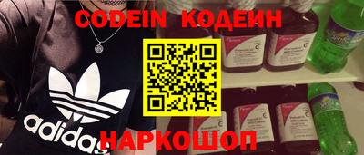 СК Заводоуковск
