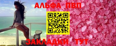 СК Заводоуковск