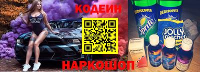 прущая мука Жуковский