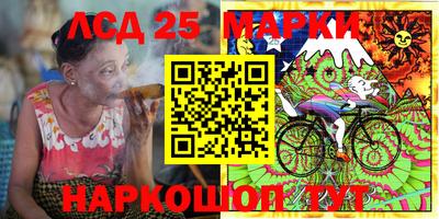прущая мука Жуковский