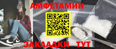 СК Заводоуковск