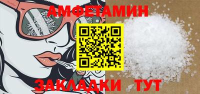 прущая мука Жуковский