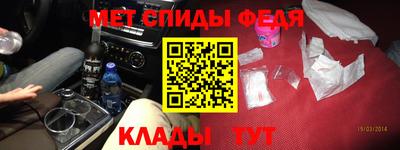 МДМА Заволжье