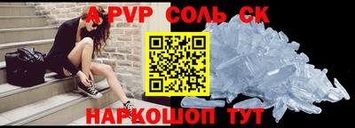 прущая мука Жуковский