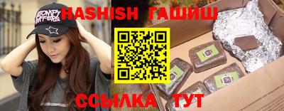 МДМА Заволжье