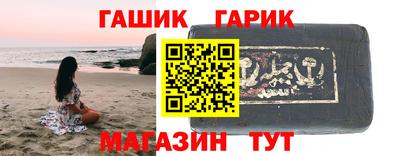 СК Заводоуковск