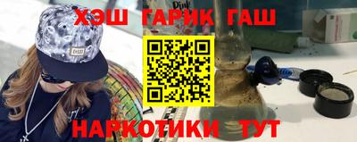 МДМА Заволжье