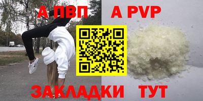 прущая мука Жуковский
