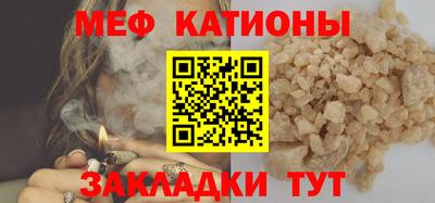 прущая мука Жуковский