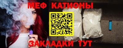 МДМА Заволжье