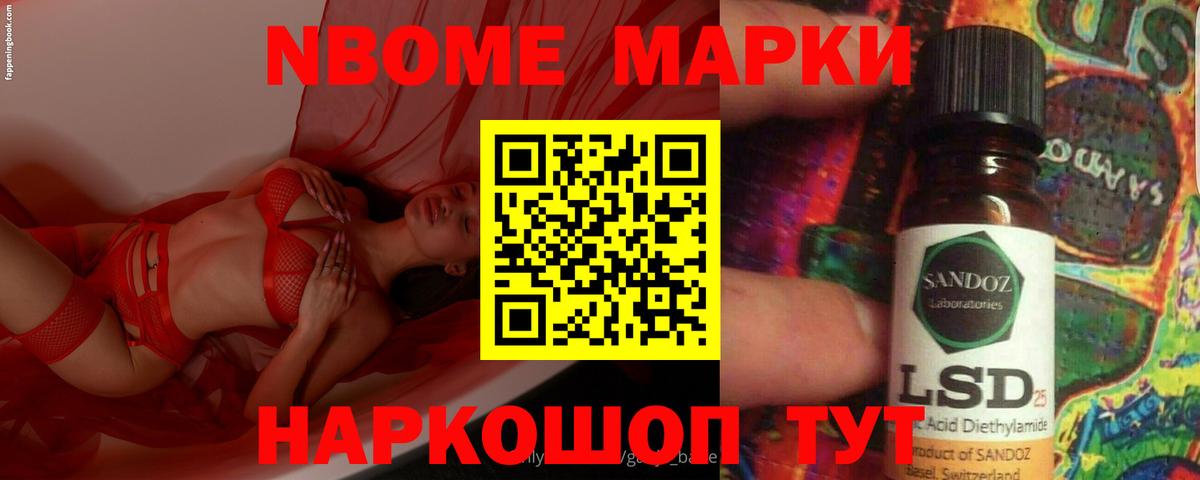 Лсд 25 экстази ecstasy  Вход с VPN  ЛСД экстази  Находка 